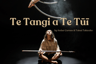 Te Tangi a te Tui