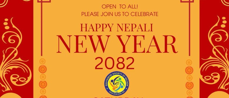 Tuku25: Bhutanese Nepali New Year 2082
