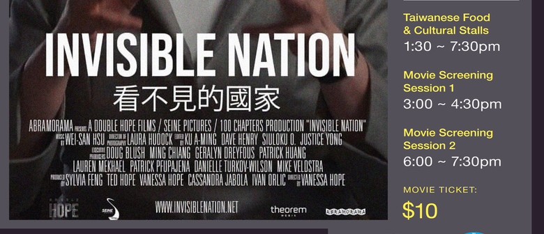 Taiwan Day Film Encore: Invisible Nation