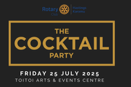 The Cocktail Party 2025