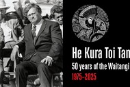 He Kura Toi Tangata: 50 Years of the Waitangi Tribunal, 1975