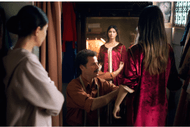 PN Film Society - The Blue Caftan (Le bleu du caftan)