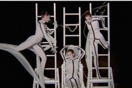 PN Film Society - All That Jazz
