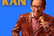 Raybon Kan - Raybonanza 31st Anniversary Gold Album Tour