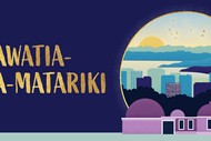 Mānawatia-a-Mātariki  - Dawn Stargazing 
