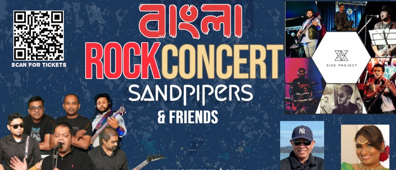 Bangla Rock Concert - Sandpipers & Friends