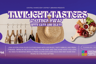 Twilight Tasters - Clothes Swap (with eats and beats)