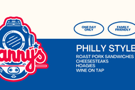 Danny's of Philadelphia