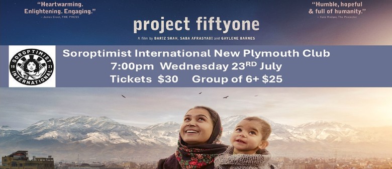 Project Fiftyone