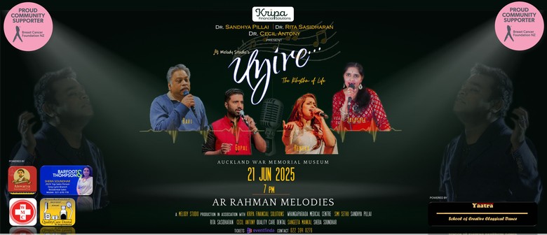 Uyire - AR Rahman Melodies