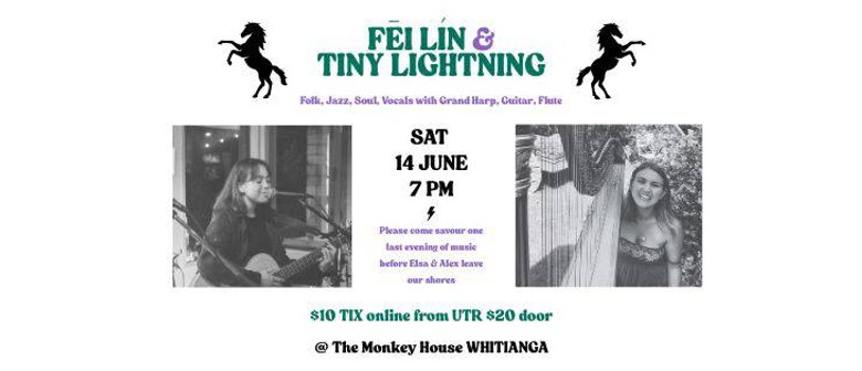 Fei Lin And Tiny Lightning: One More Show Before They Go