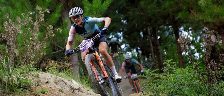 2026 Volcanic Epic MTB Stage Race