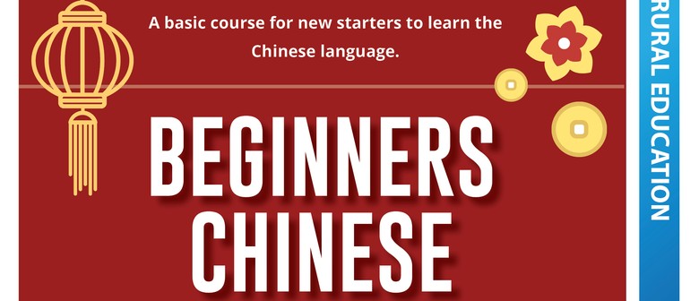Beginners Chinese - Whakatipu