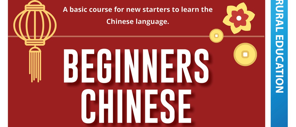 Beginners Chinese - Whakatipu