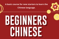 Beginners Chinese - Whakatipu