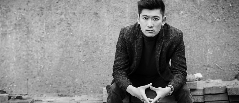 Great Hall Lunchtime Concerts: Tony Chen Lin - Piano