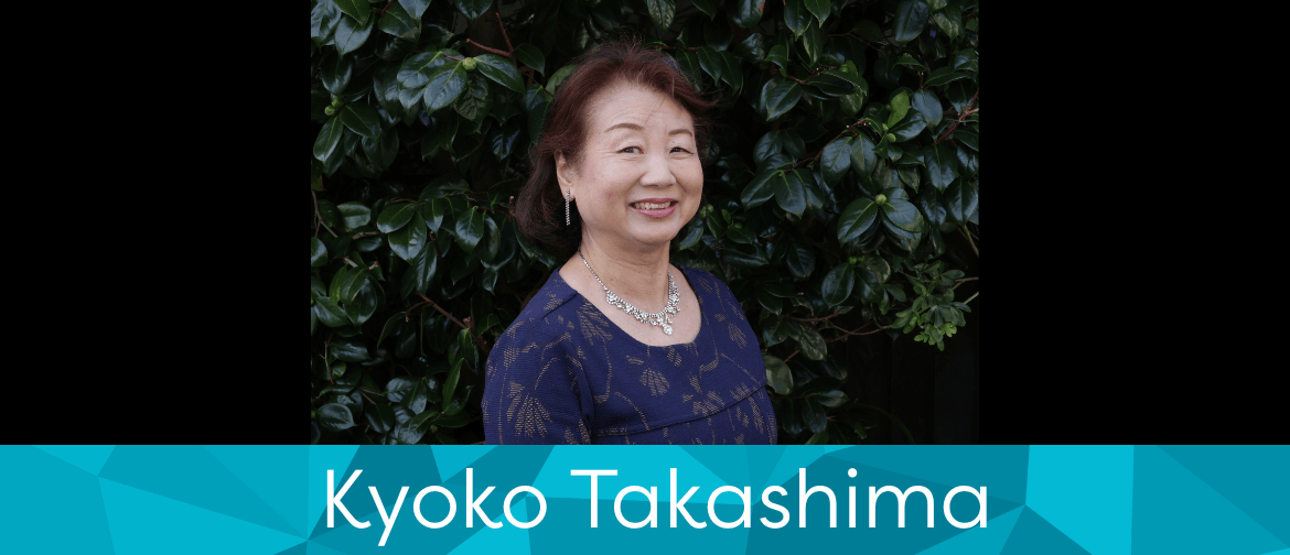 Lunchtime Concert: Kyoko Takashima