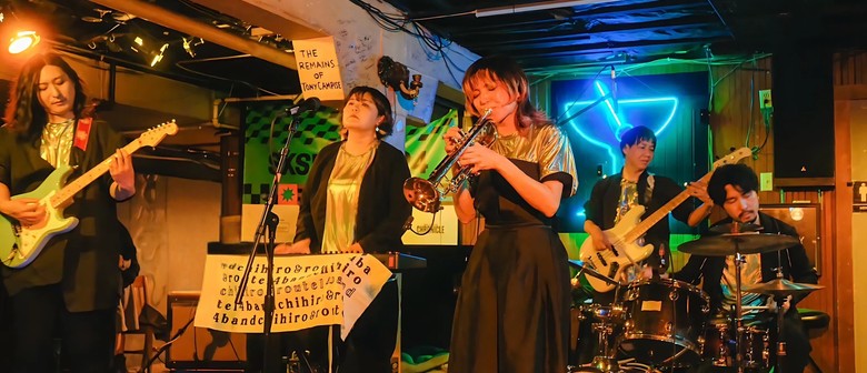 Route14 Band
