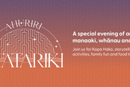 Ahuriri Matariki at MTG