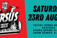 Versus Talent Quest 2025