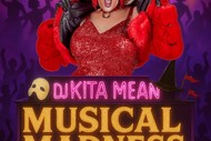 Musical Madness!