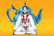 HBAF 2025 - Guru of Chai - Indian Ink Theatre Company