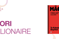 HBRW 2025 - Māori Millionaire