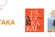 HBRW 2025 - Pātaka Kai