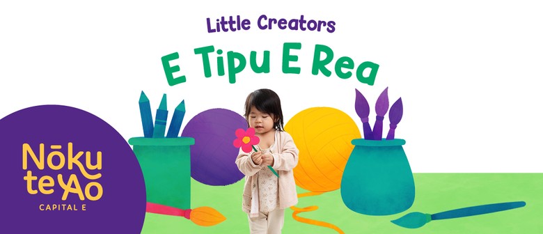 Little Creators