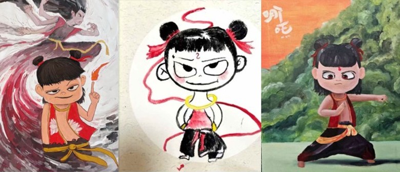 China Day - Books, Art, Dumplings and More