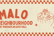 Malo in the Neighbourhood