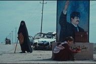 NZIFF: The President’s Cake (2)
