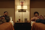 NZIFF: Twinless