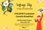 Camelia Breakfast: BPW CHB Fundraiser