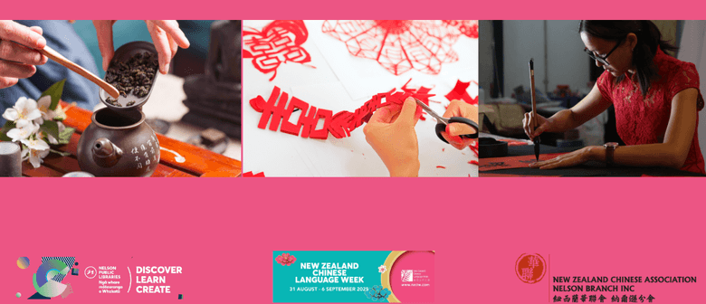 New Zealand Chinese Language Week