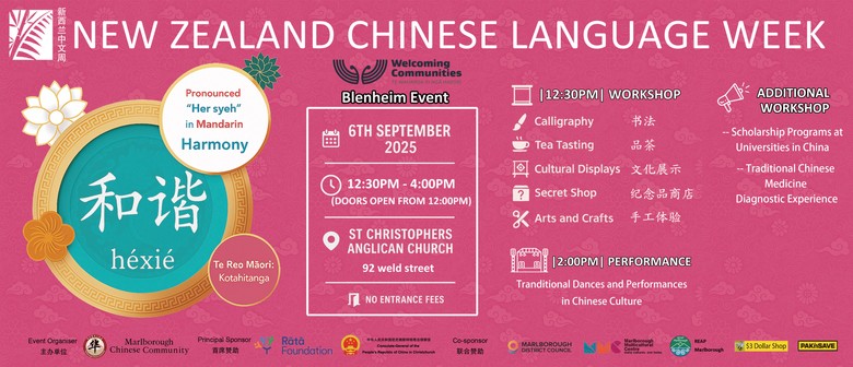 New Zealand Chinese Language Week 2025