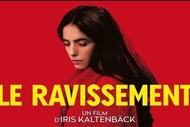 Alliance Française Film Night - The Rapture - Le Ravissement
