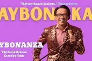 Raybon Kan: RAYBONANZA