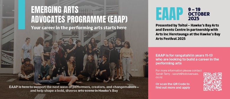 HBAF 2025 - The Emerging Arts Advocates Programme (EAAP)