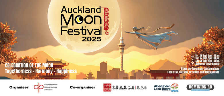 Auckland Moon Festival 2025
