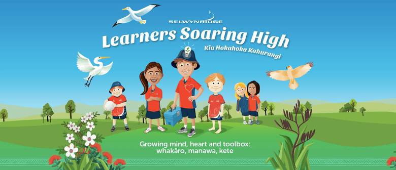 Extravaganza – Celebrating the arts