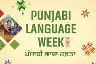 Punjabi Language Week Samosa Making Demonstration