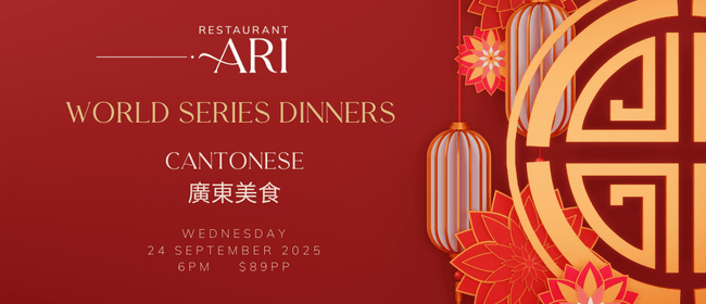 Restaurant Ari