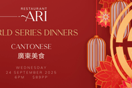 Restaurant Ari's World Series - Cantonese
