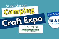 Camping & Craft Expo