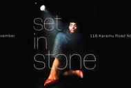 Set in Stone