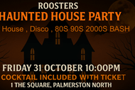 The Haunted Rooster - Halloween Party