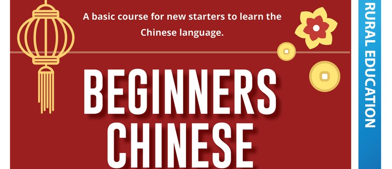 Beginners Chinese - 7 Week Course