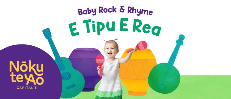 Baby Rock & Rhyme