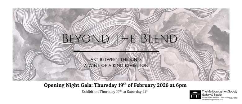 Beyond the Blend Opening Night Gala